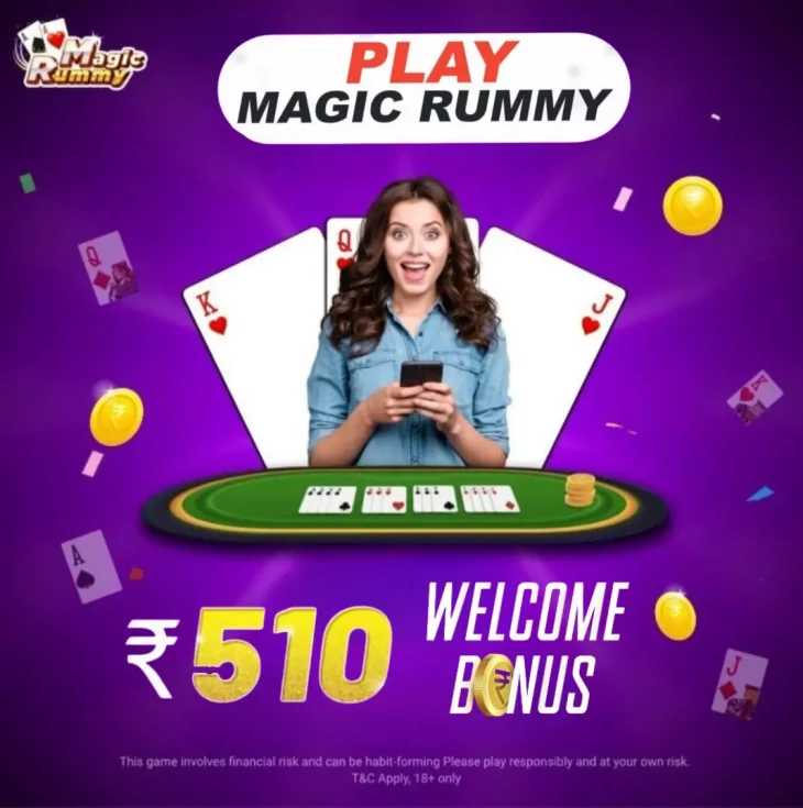 Guide to Play Rummy Online & Important Rummy Rules